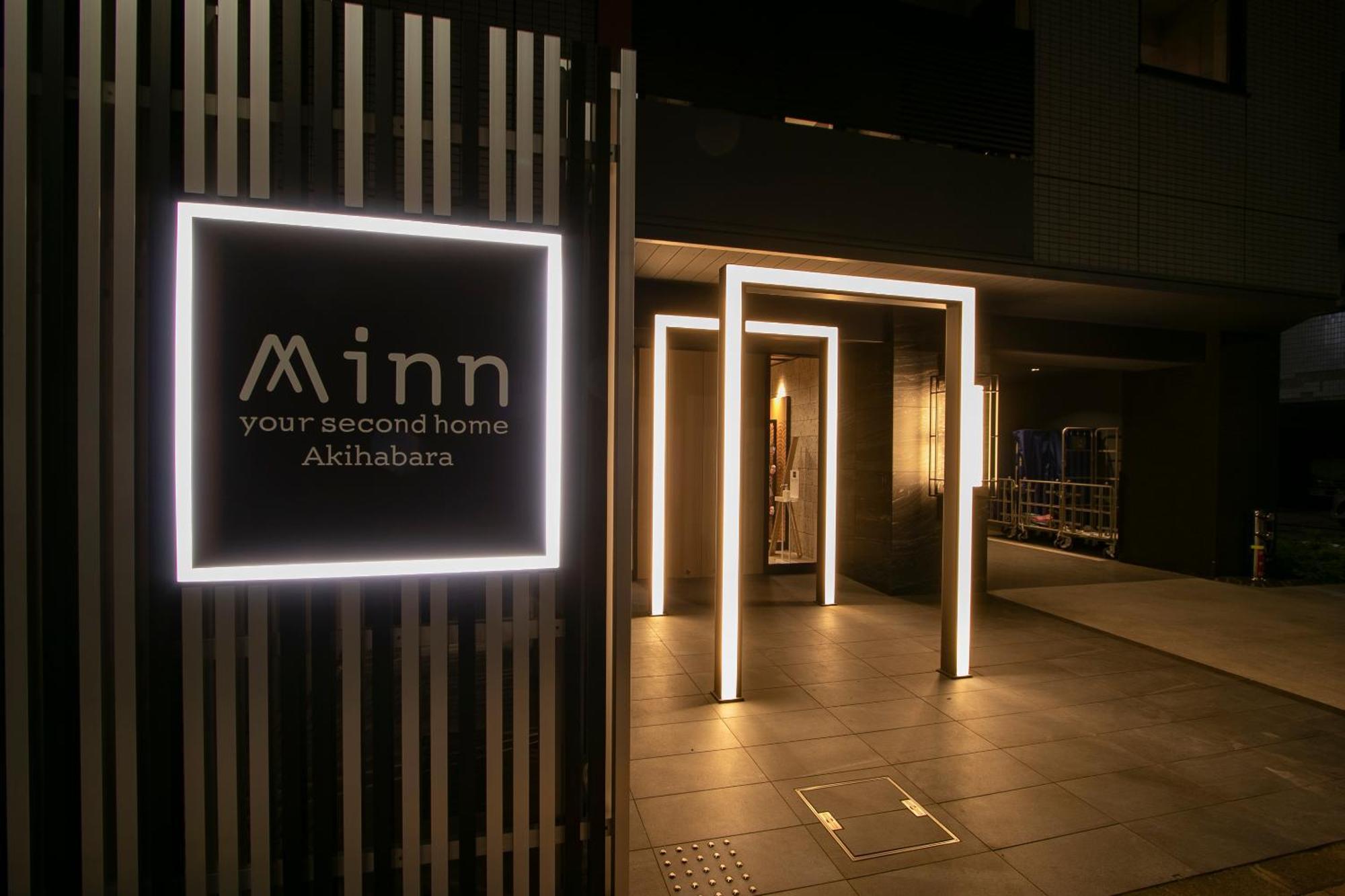 Minn Akihabara Tokio Exterior foto