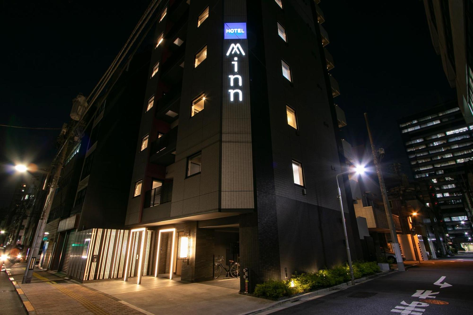 Minn Akihabara Tokio Exterior foto